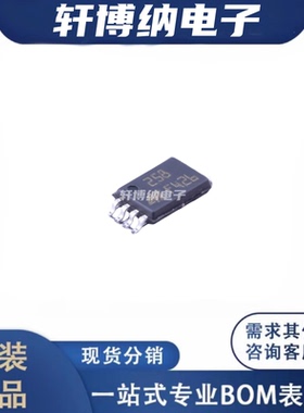 LM258PT 封装：TSSOP-8   运算放大器  全新原装正品  现货可直拍