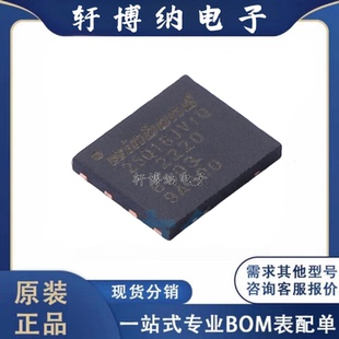 W25Q16JVZPIQ 封装:WSON-8 FLASH存储器芯片 全新原装 现货可直拍