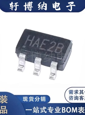 RY8401 封装：SOT-23-6 同步降压稳压器 全新原装蕊源 现货可直拍