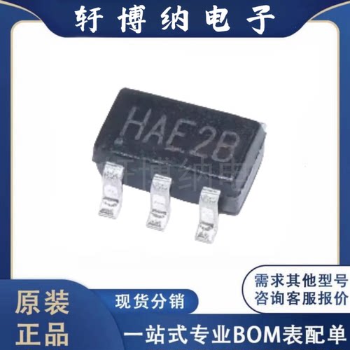 RY8401同步降压稳压器