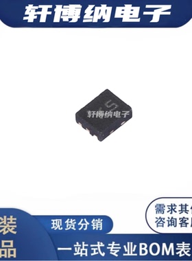 TSV991AIQ1T 封装：DFN-6 运算放大器  全新原装正品  现货可直拍