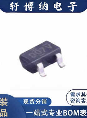 全新BL8062CB3TR50封装SOT23线性稳压器芯片丝印DO7V原装现货询价