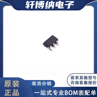 LDCL015M33R 封装:SOT-23-5 线性稳压器 全新原装 现货可直拍