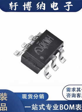 全新 ME3121AM6G 封装SOT23-6 电源芯片 丝印QKWH 原装现货询价
