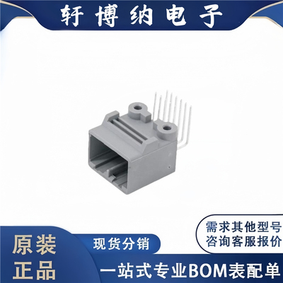 全新原装电子元器件MX34012NF1集成电路弯插,P=2.2mm(交错脚)芯片
