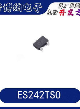 ES242TSO  封装：TSOT-23 CMOS低功耗锁存型霍尔开关  现货可直拍