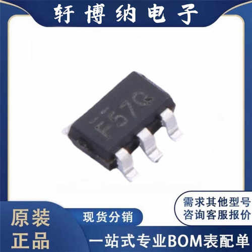 原装现货询价SOT23-5线性稳压器
