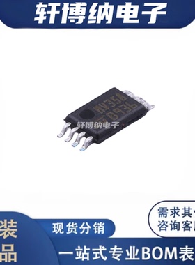 LMV358IPT 封装：TSSOP-8 运算放大器  全新原装正品  现货可直拍