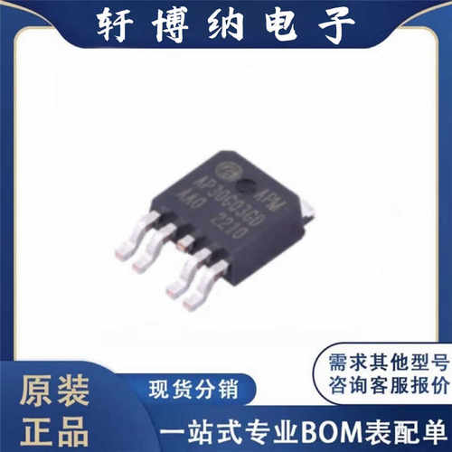 N+P通道丝印30G03TO-252-4LN