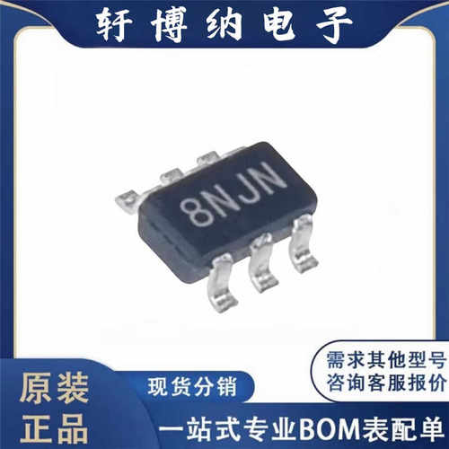 全新原装降压型电源芯片BL9342