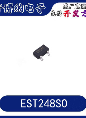 EST248SO 封装：SOT23-3L CMOS全极型微功耗霍尔开关  现货可直拍