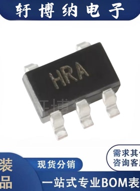 AD8065ARTZ-R2 封装：SOT-23-5 FET输入运放芯片 全新 现货可直拍