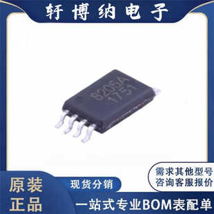 全新BLM8205A封装TSSOP-8N+N沟道场效应管丝印8205A原装现货询价