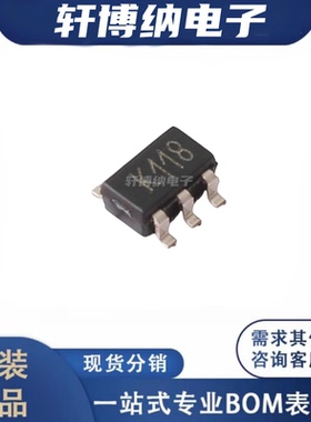 TSX561AIYLT 封装：SC-7A 运算放大器  全新原装正品  现货可直拍