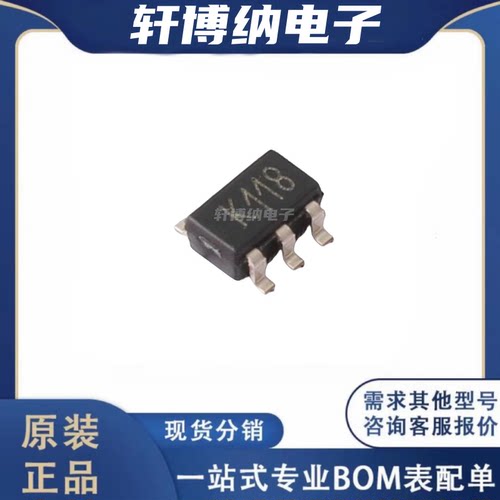 TSX561AIYLT运算放大器