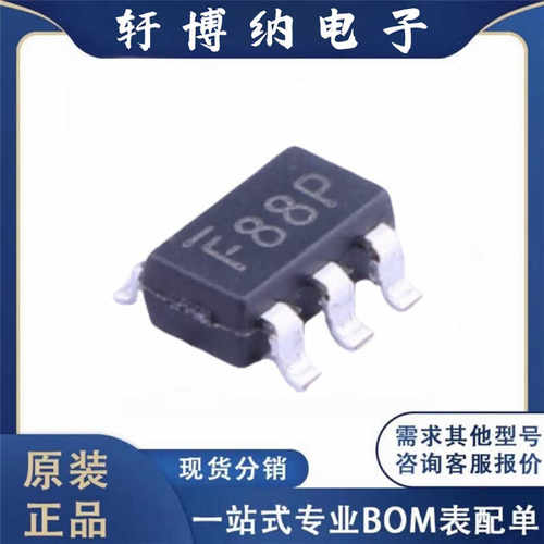 线性稳压器芯片BL8568CB5ATR18