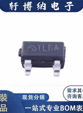 全新 ME2808A33M3G封装SOT23-3复位芯片 丝印TLRA  原装现货询价