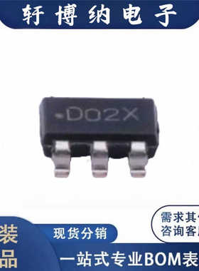 全新LMR16006XDDCR封装SOT-6电源芯片降压型丝印D02X原装现货询价
