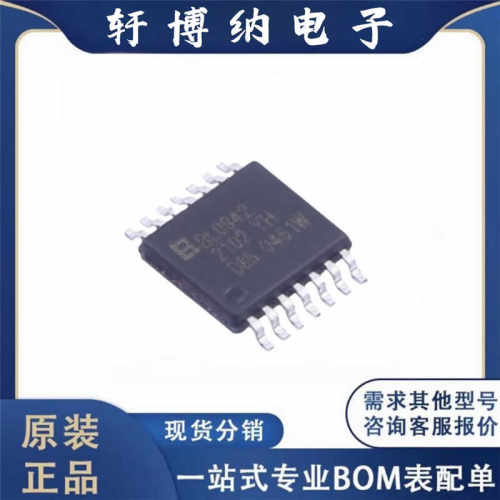现货询价丝印0942封装六相全新