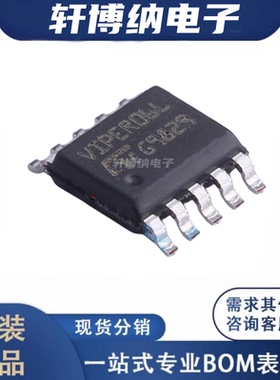 VIPER06LSTR 封装：SOP-10 控制器和稳压器 全新原装  现货可直拍