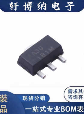 BL8062CC3TR30封装SOT-89-3线性稳压器芯片丝印AA30原装现货询价