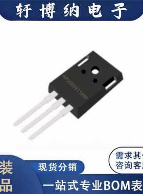 AP200N15MP封装TO247-3N沟道增强型MOS丝印200N15原装现货询价