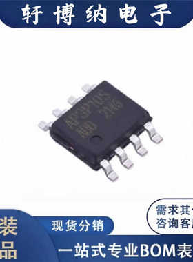 全新AP3P10S封装SOP-8P沟道增强型MOS丝印3P10S原装现货询价