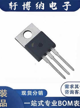 AP100N03P封装TO-220-3LN通道增强型MOS丝印100N03原装现货询价