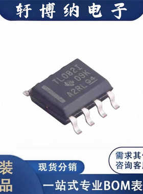 全新TL082IDR封装SOIC-8FET输入运放丝印TL082I原装现货询价