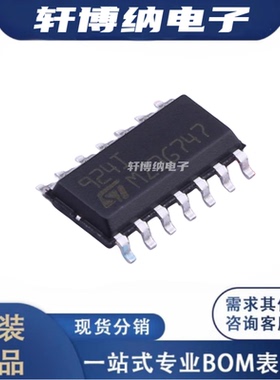 TS924IDT 封装：SOP-14 运算放大器 全新原装正品 现货可直拍  ST