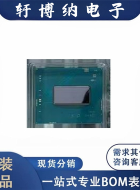 CPU  SRMEC I9-13900HX  原装正品
