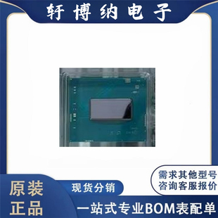 CPU  SRME7 I5-13500HX     原装正品