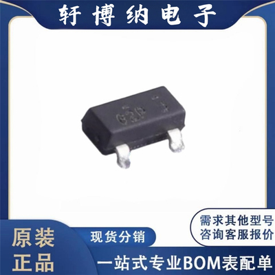 原装正品 MMBFJ201 丝印62P SOT-23-3L JFET结型场效应管 晶体管