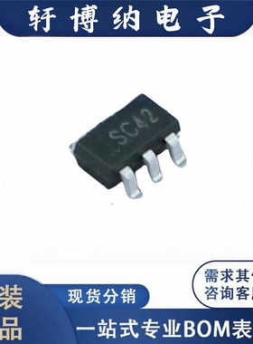 全新SPX5205M5-L-5-0/TR封装SOT235线性稳压丝印SC42原装现货询价