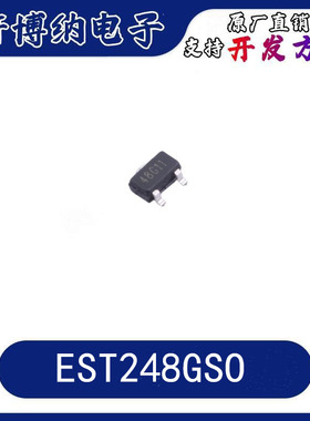 EST248GSO  封装：SOT-23  CMOS全极型微功耗霍尔开关 现货可直拍