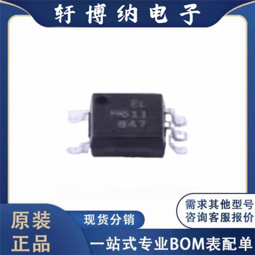 全新原装 贴片 ELM611(TA) ELM611 封装SOP-5 高速光耦合器芯片IC