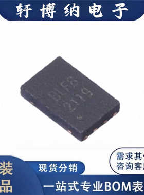 全新BL24C08F-NTRC封装UDFN-8L存储器芯片丝印BLF8原装现货询价