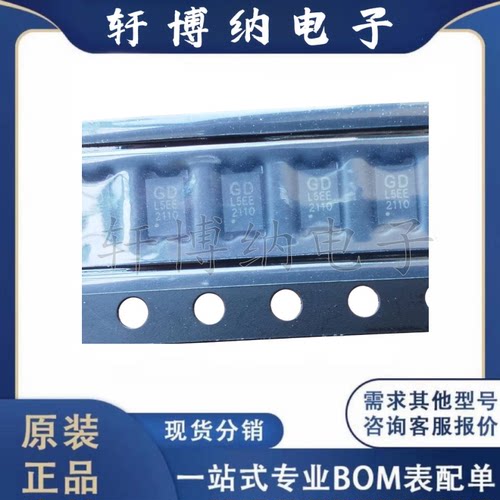 GD25LQ16EEIGR储存器芯片