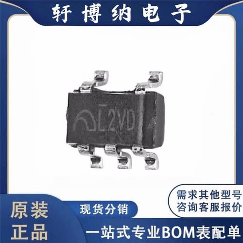 全新5GME6222CM5G封装稳压器芯片