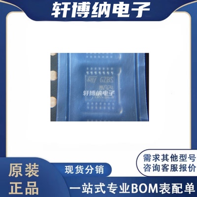 LMV324LIPT运算放大器