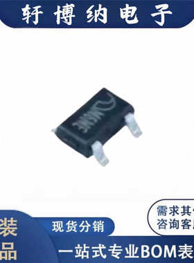 全新ME2139FM5G封装SOT23-5线性稳压器芯片丝印3N9N原装现货询价