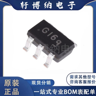 ETA3000S2G锂电池平衡芯片