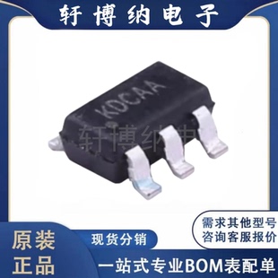 RY3730 封装：SOT23-6 丝印KD*** LED驱动芯片 全新 现货可直拍