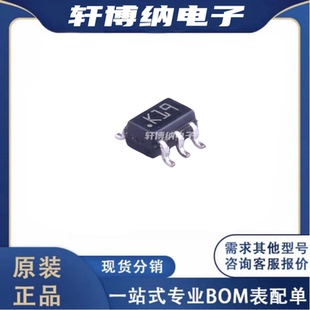 现货可直拍 TSV631ICT :SC 全新原装 正品 运算放大器 封装