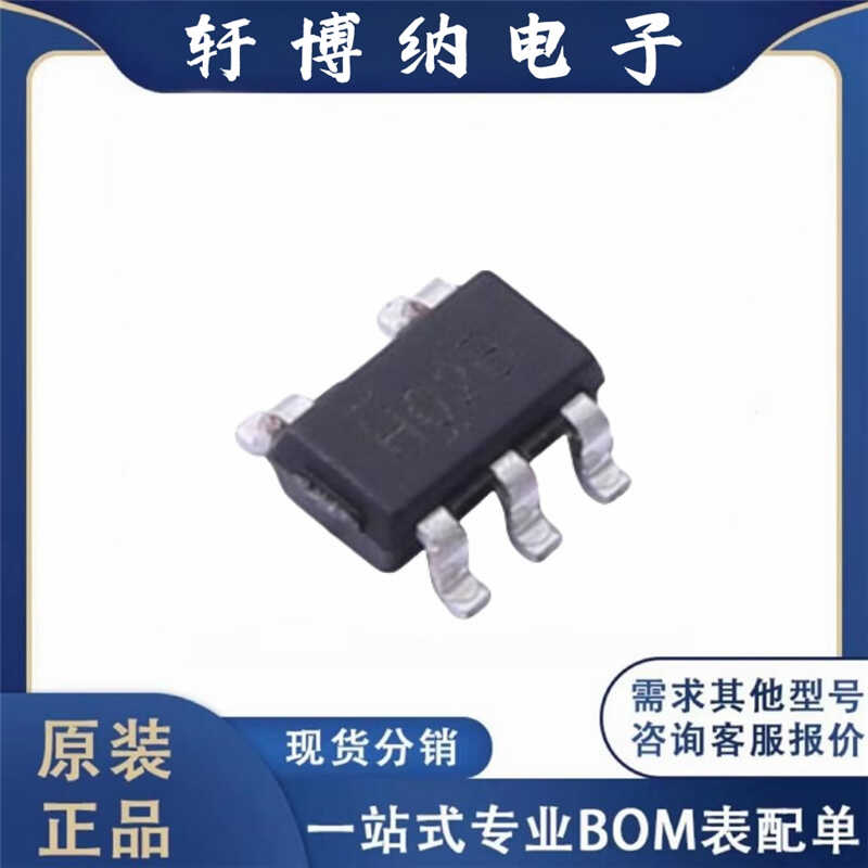 BL8568GCB5ATR15线性稳压器芯片