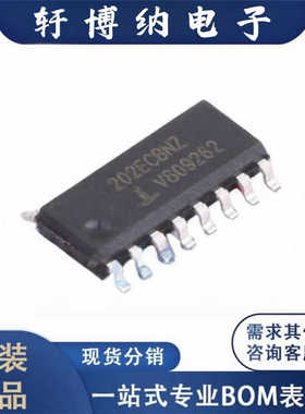 全新HIN202ECBNZ 封装SOIC-16 RS232芯片丝印202ECB原装现货询价