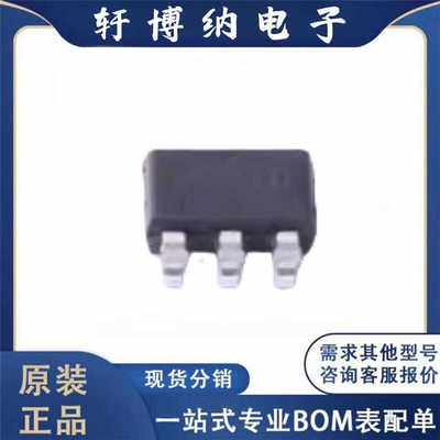 原装现货询价丝印QJTE