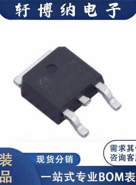 AP5N40D封装TO-252 N通道增强模式MOS400V5A丝印5N40原装现货询价