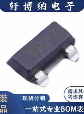 全新ISL21080CIH330Z-TK封装SOT233电压基准丝印SN7V原装现货询价