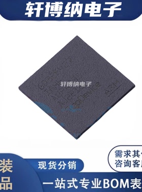 GD32F427IGH6 封装:BGA-176 32位微控制器  全新原装  现货可直拍